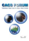 科学分析支援センター機関誌 2010年度版