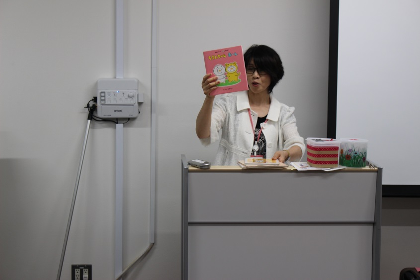 さいたまファミリー・サポート・センター入会説明会・講習会を開催しました 埼玉大学 男女共同参画室