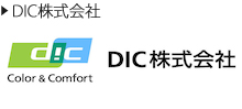 DIC株式会社