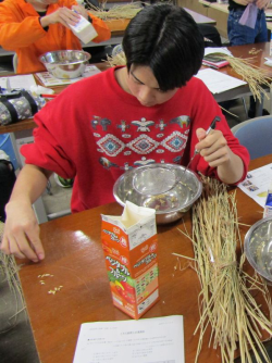 ○○○○○○○○イメージ