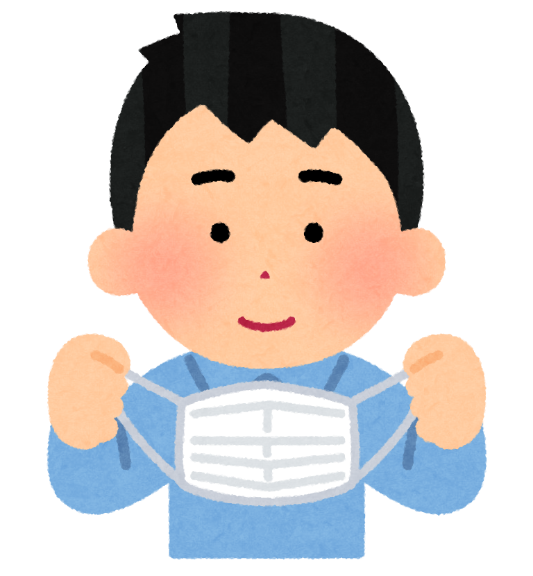 ○○○○○○○○イメージ