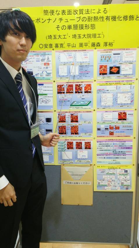 カレンダー

自動的に生成された説明