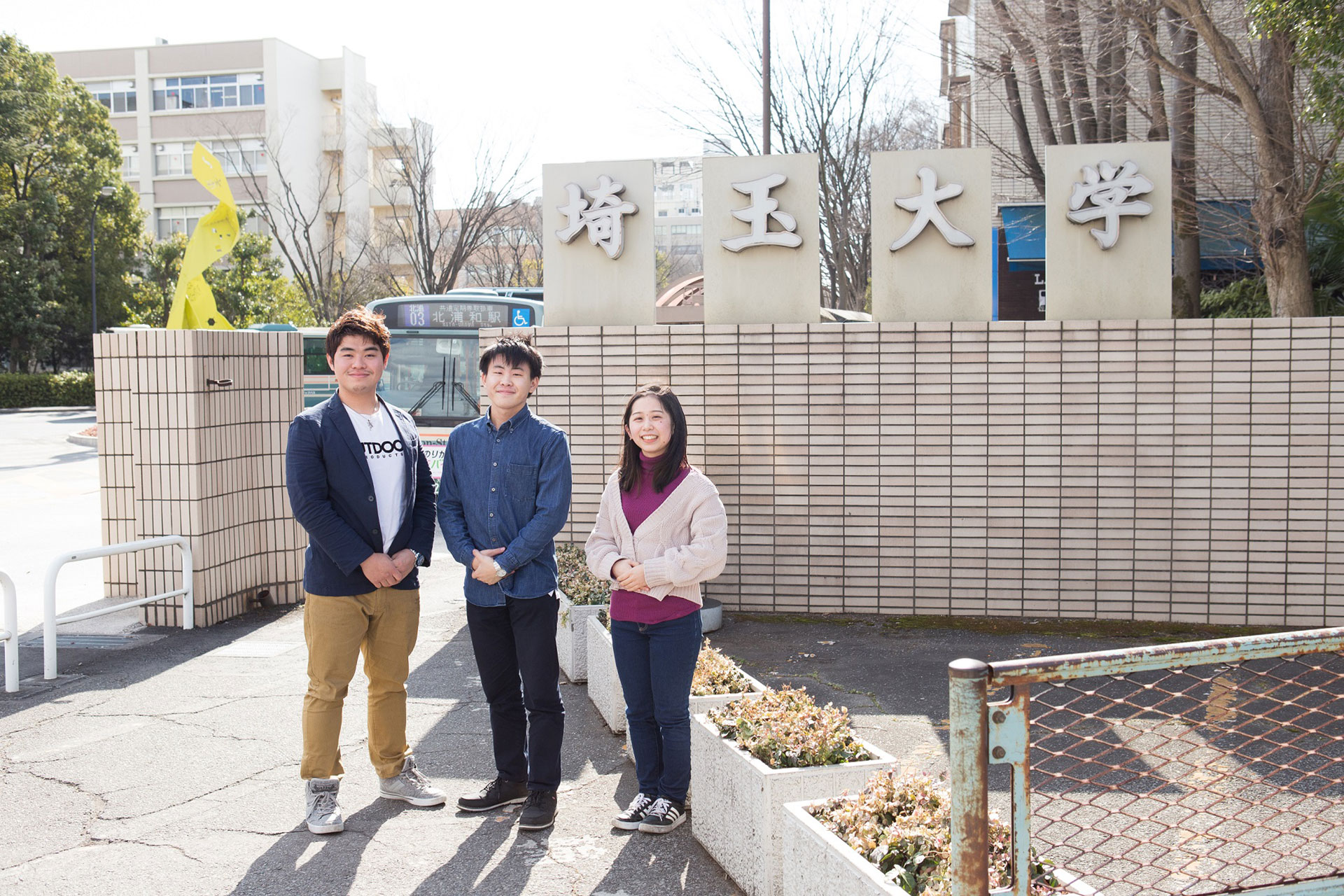 学生イメージ1