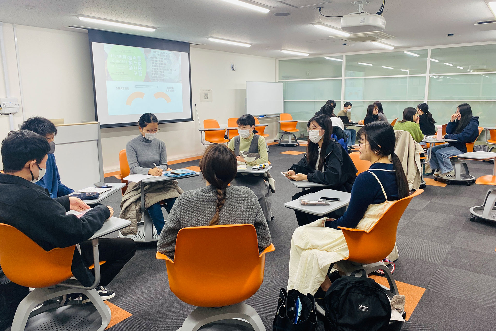 学生イメージ2