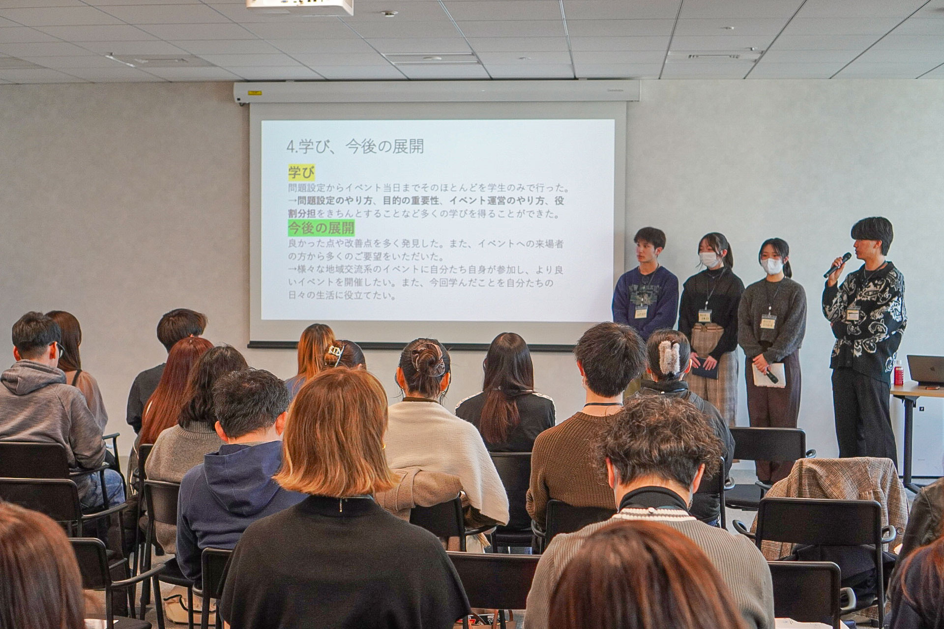 学生イメージ4